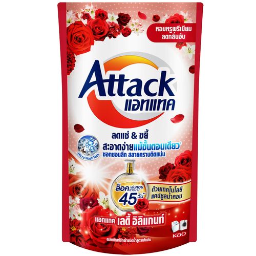 Attack 洗衣精(紅) 600ml