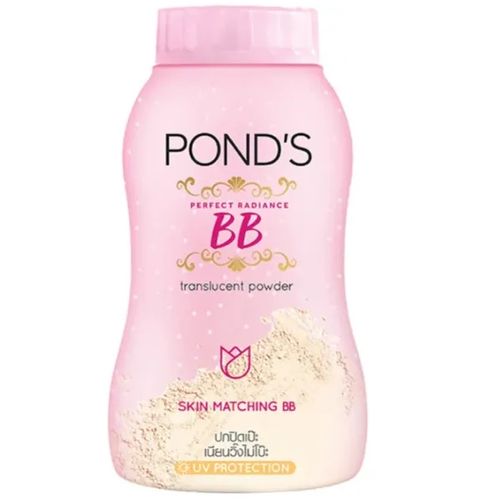 POND'S 魔法BB蜜粉 控油潤白 50g