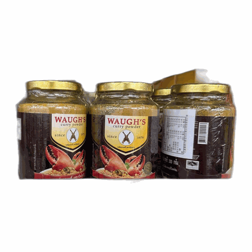 Curry Powder 雙槍咖哩粉 200g