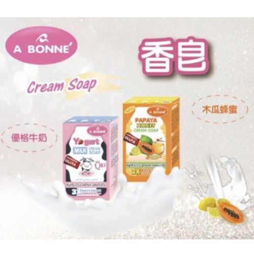 A BONNE 優格牛奶Q10 香皂 90g