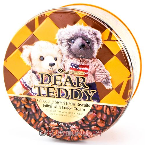 VFOODS Dear Teddy 泰迪熊 咖啡味巧克力夾心餅 150g