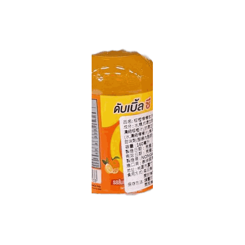 Double C 維他命C果汁 橘子味 160ml