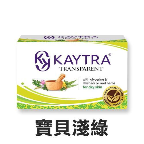 KAYTRA 草本阿育吠陀透亮寶貝美膚皂 125G