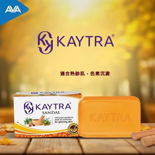 KAYTRA 草本阿育吠陀清爽平衡美膚皂 125G(藍 沁涼)