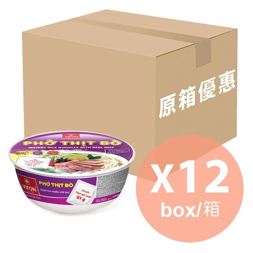 (碗)VIFON 牛肉河粉 120g