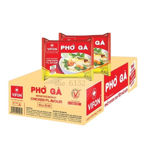 VIFON Pho Ga 雞肉河粉 60g
