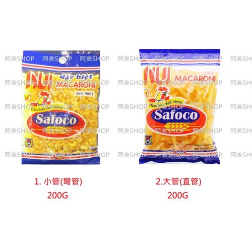 Safoco 通心麵(小彎管) 200g