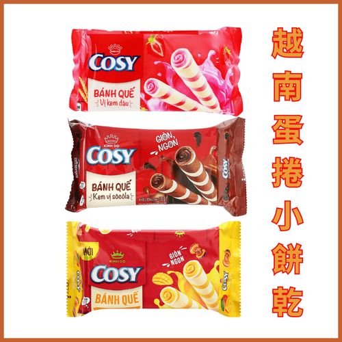 Cosy 捲心酥 巧克力口味 117.6g