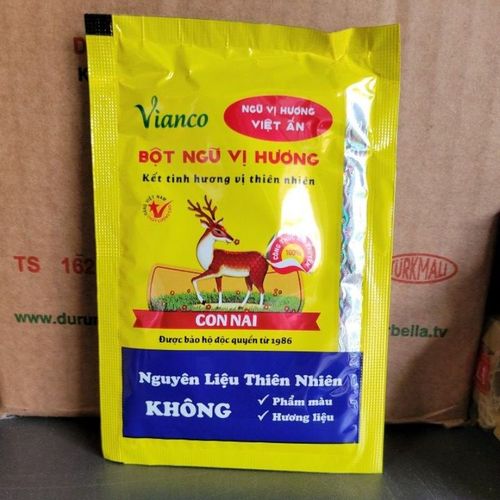 Vianco 越印咖哩粉 50g