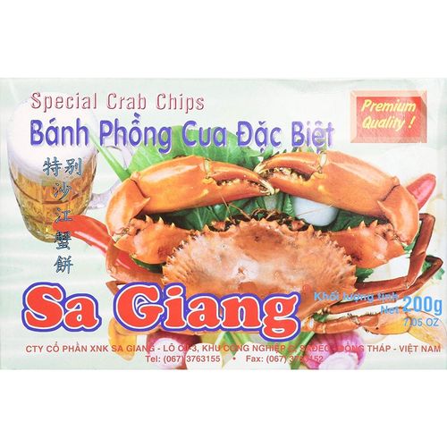 Sa Giang 沙江魷魚餅 200g