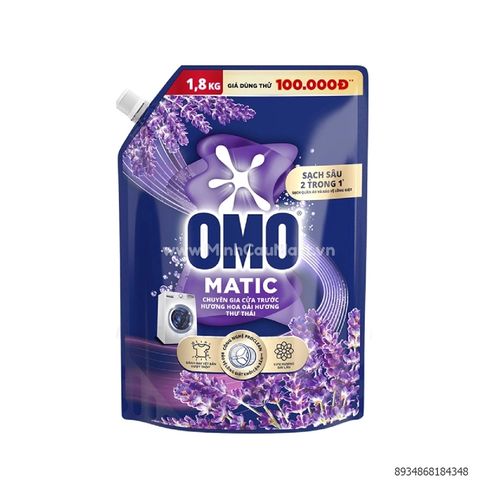 OMO Matic+ Comfort 洗衣精 薰衣草(藍紫) 1.8kg