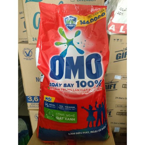 OMO 洗衣粉 清新香(紅) 5.5kg