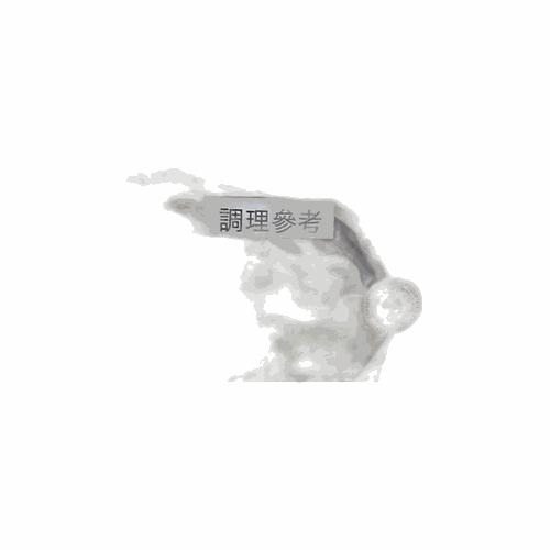 (大)VIFON 青檸雞肉風味河粉 75g