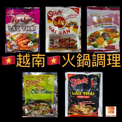 Scook 海鮮火鍋調味醬(白) 100g