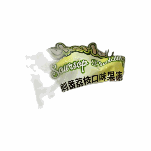 Cherish 刺番荔枝口味果凍 850.5g