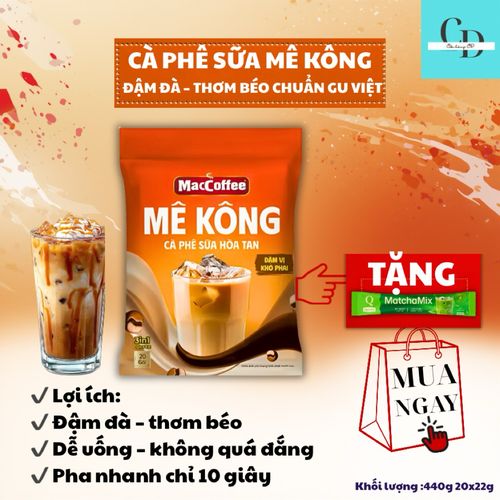 MacCoffee Mê Kông 煉乳三合一咖啡 440g(20包×22g)
