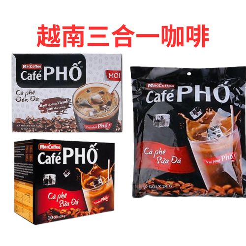 Café PHỐ 三合一咖啡(紅) 16g×10包