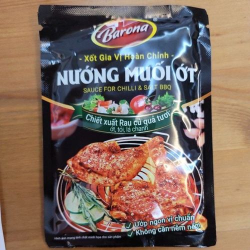 Barona 辣鹽燒烤調味醬(Nướng Muối Ớt) 80g