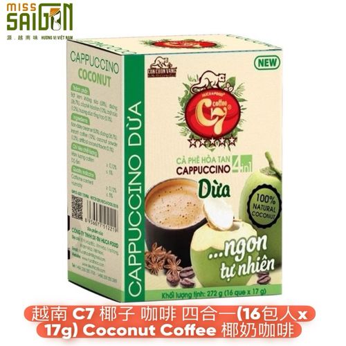 C7 椰子卡布奇諾四合一即溶咖啡 272g(16條)