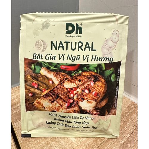 DH Foods 五香味烤肉醬 65g