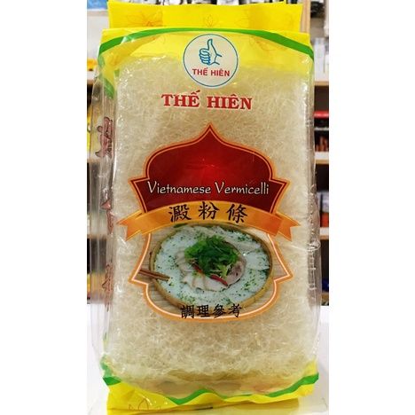 Thế Hiền Bánh Hỏi 編織細米線 300g