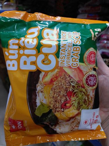 飛馬牌 蟹肉米線湯塊(紫 Bún Riêu Cua) 74g