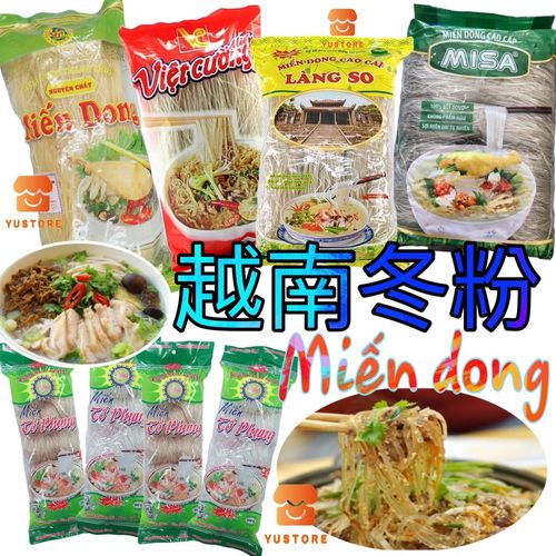 Hải Phát 寬版冬粉 Miến Dong 350g