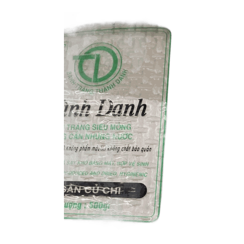Thành Danh 免泡水薄餅皮(方型) 500g