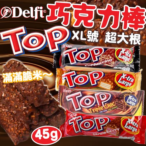 Delfi TOP 草莓巧克力棒 38g
