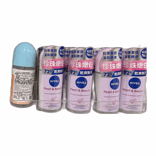 Lovillea 止汗滾珠 清新琥珀(膚色)50ml