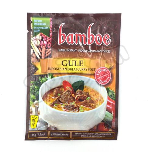 Bamboe Gule 印尼咖哩湯調味包 35g