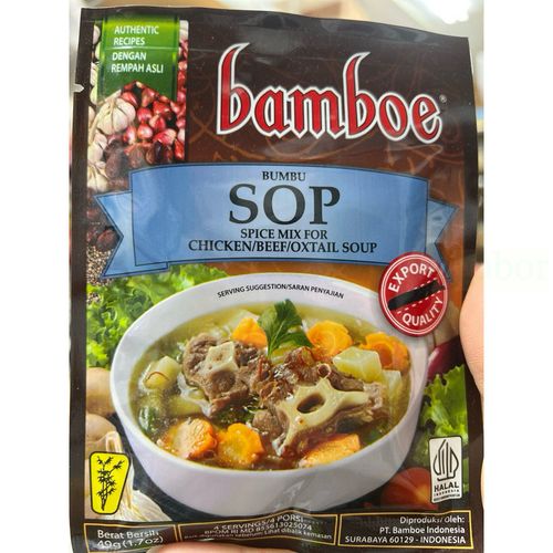 Bamboe Sop 牛尾湯調味包 49g