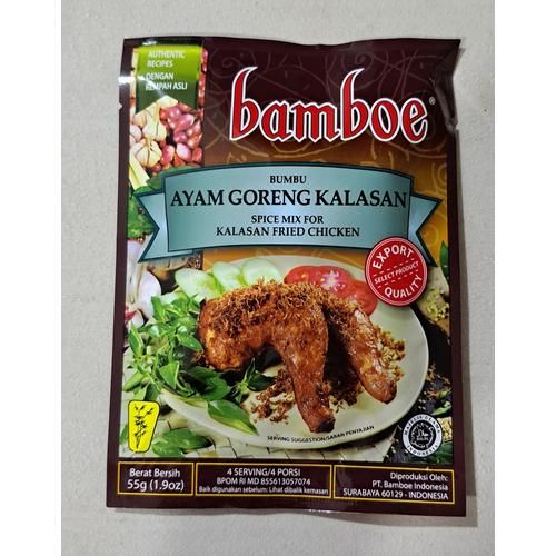 Bamboe Ayam Goreng Kalasan 卡拉森炸雞調味包 55g
