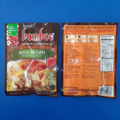 Bamboe Soto Betawi 青檸牛肉湯調味包 65g(25元標)