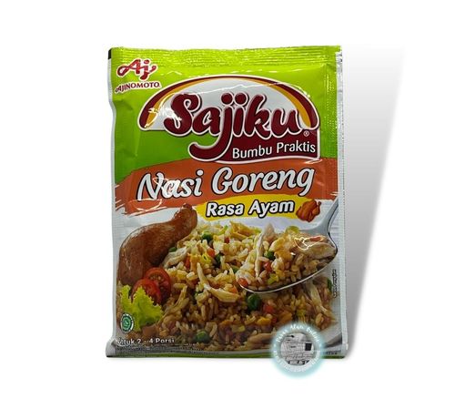 Sajiku Nasi Goreng Rasa Ayam 雞肉炒飯調味粉 20g