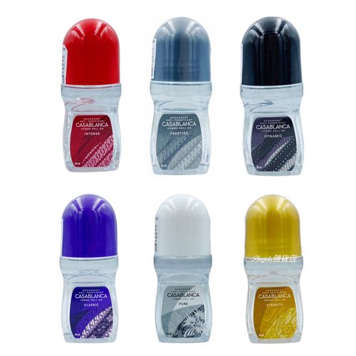 CASABLANCA HOMME Roll On 男性滾珠體香劑 Classic(紫) 50ml