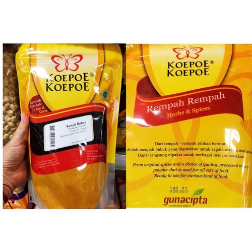 KOEPOE KOEPOE 黃薑粉(Kunyit Bubuk) 1kg
