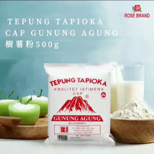 GUNUNG AGUNG 樹薯粉(Tepung Tapioca) 500g