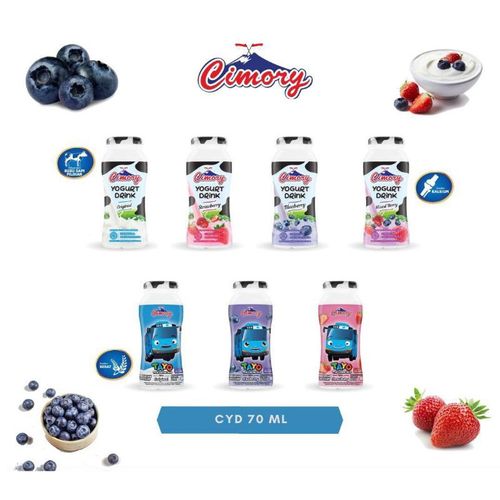 Cimory Yogurt Drink 藍莓風味乳酸飲料 70ml×5