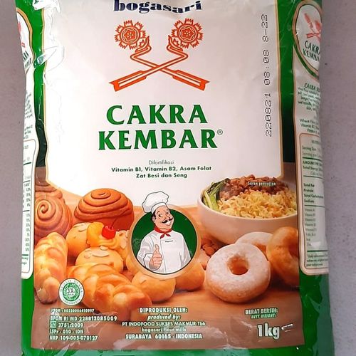Bogasari Cakra Kembar 雙鷹高筋麵粉 1kg