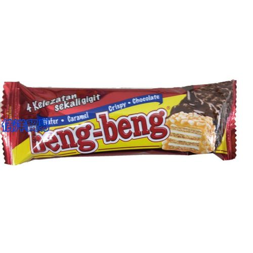 Beng-Beng 焦糖脆米巧克力棒 25g(單支)