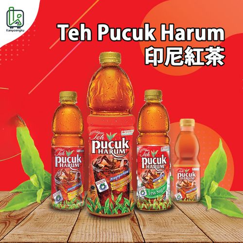 Teh Pucuk Harum 茉莉紅茶 500ml(條碼 B)
