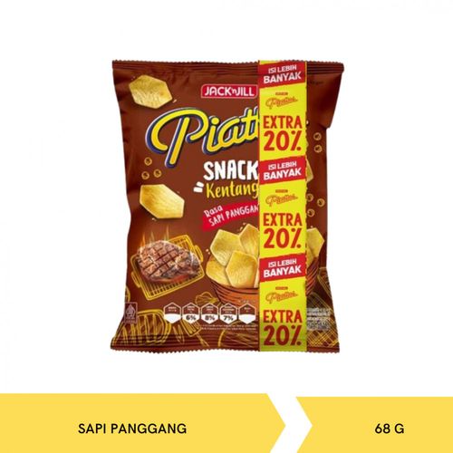Piattos 洋芋脆片 烤牛肉風味 75g