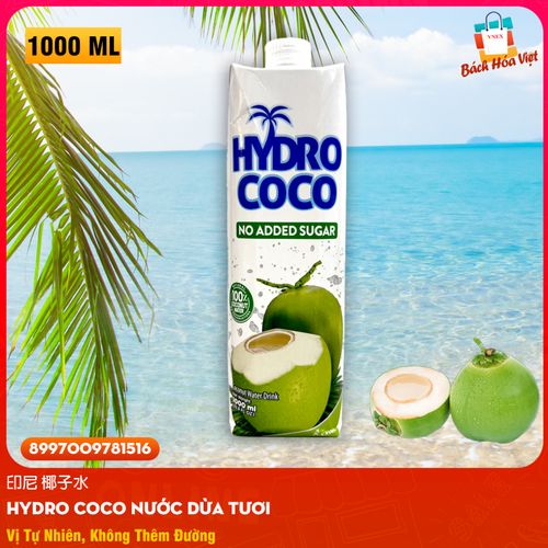 HYDRO COCO 椰子水 1L