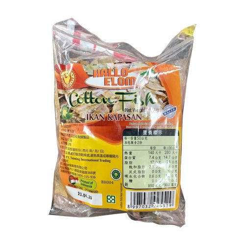 Hallo 蝦蛙魚乾 100g