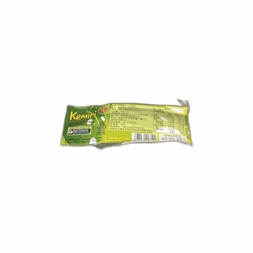 2P 石栗(Kemiri,燭果) 100g