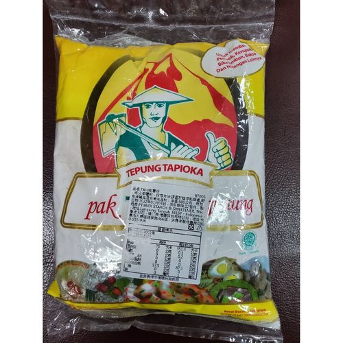SAGU TANI 樹薯粉(Tepung Tapioka) 500g