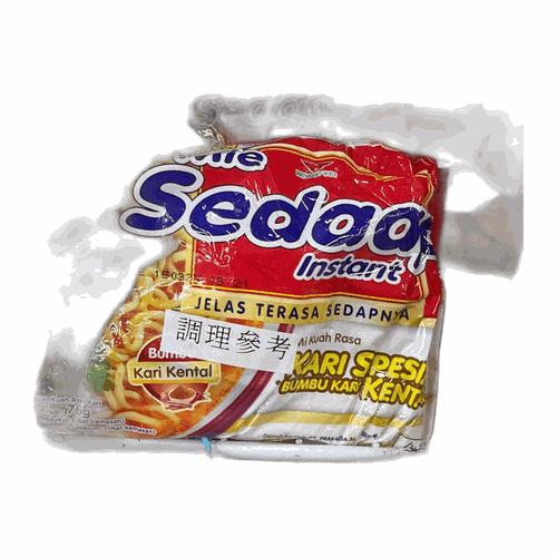 Mie Sedaap 咖哩雞湯麵 75g