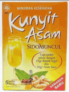 SidoMuncul Kunyit Asam 薑黃羅望子茶 25g×5包(橘盒)