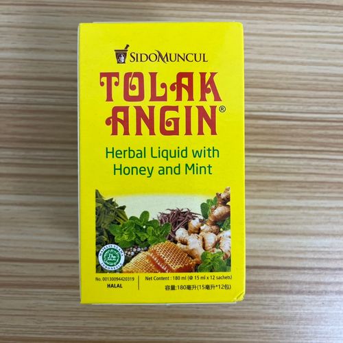 Tolak Angin Sidomuncul 草本薄荷潤喉糖 10g×15包/盒